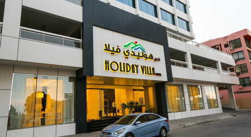 Harbour Suites Hotel Manama Exterior photo